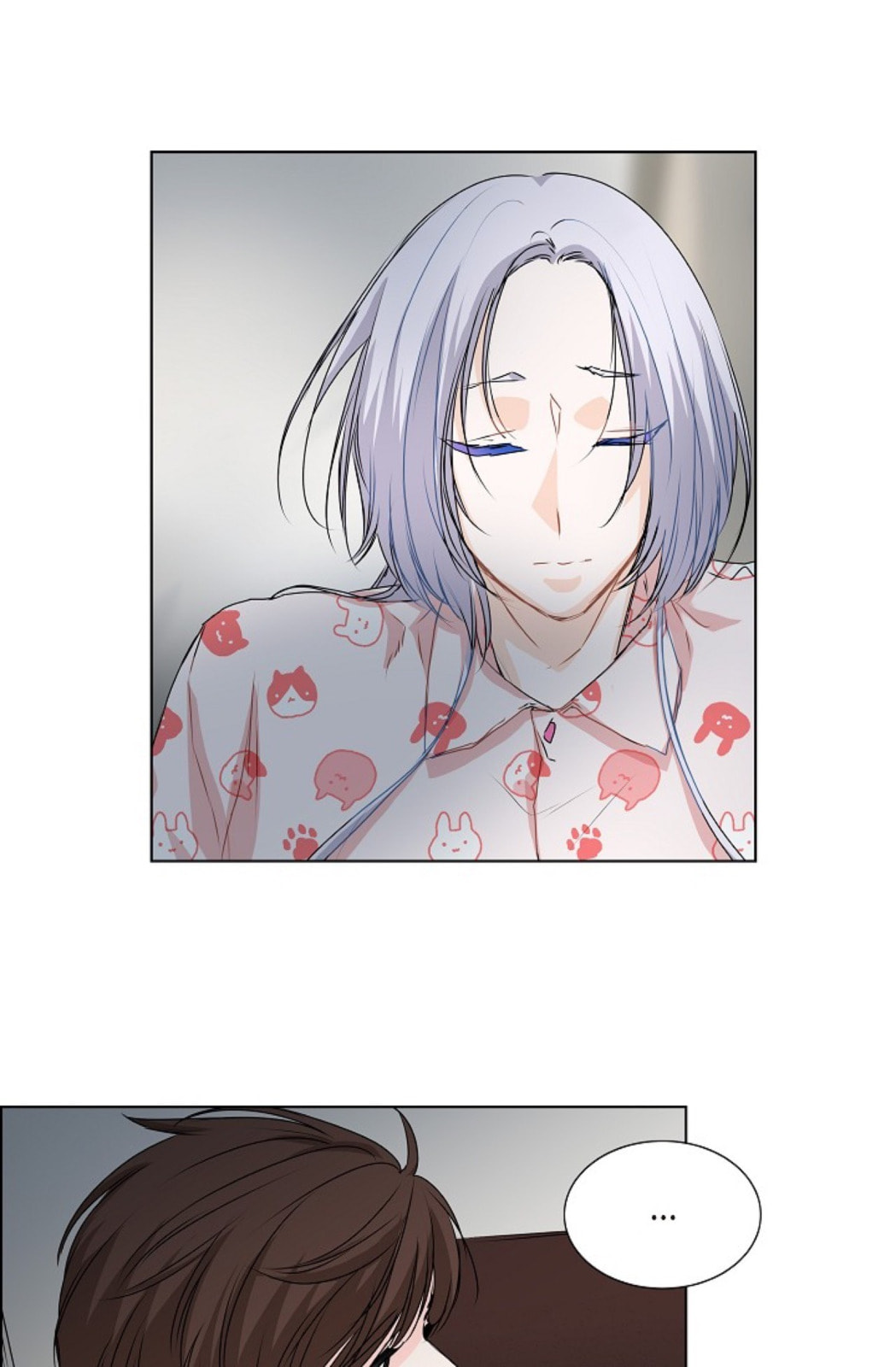 Read To Catch a Falling Star chapter 21 image 12 on Lezhin
