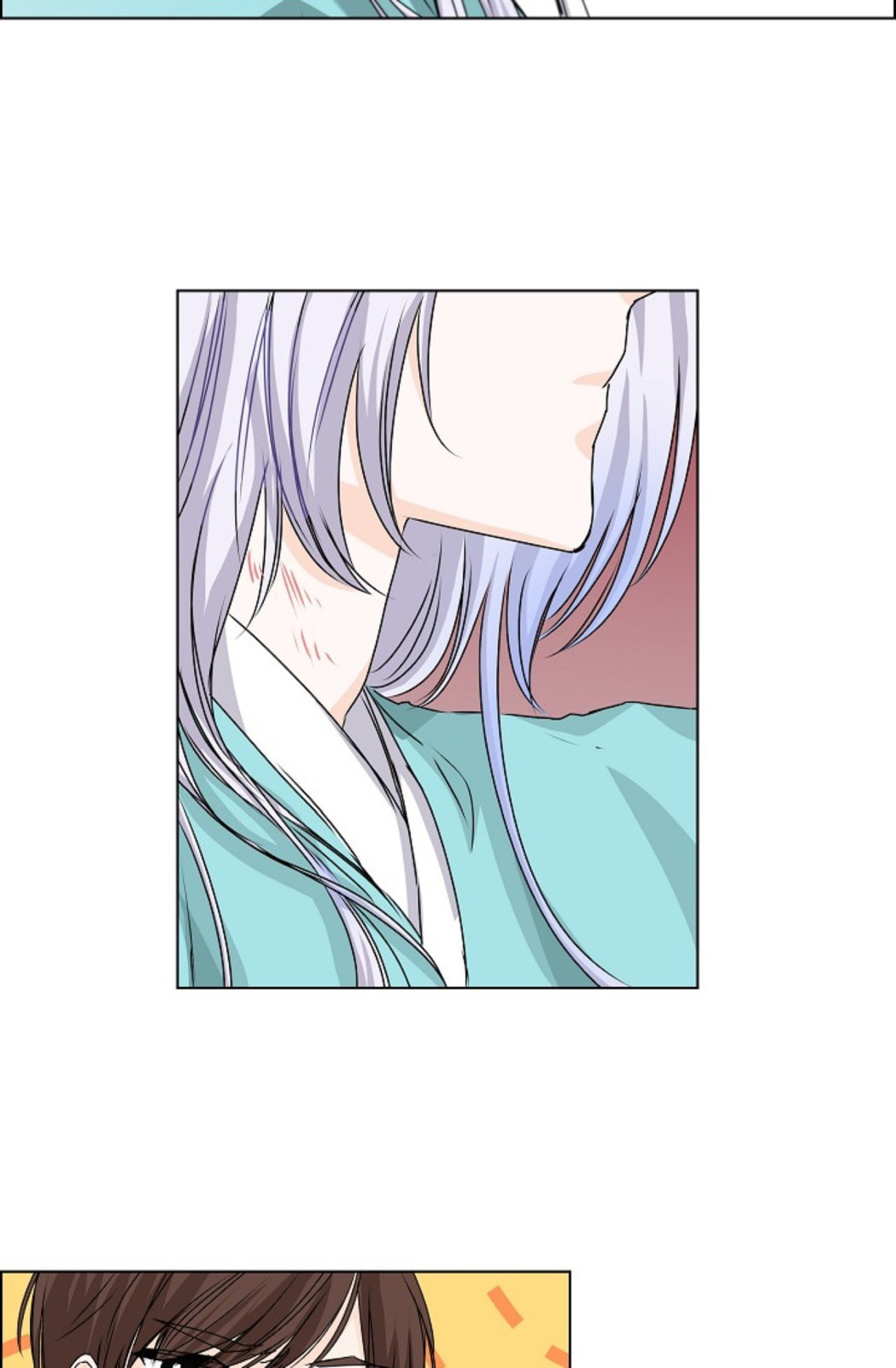 Read To Catch a Falling Star chapter 21 image 19 on Lezhin