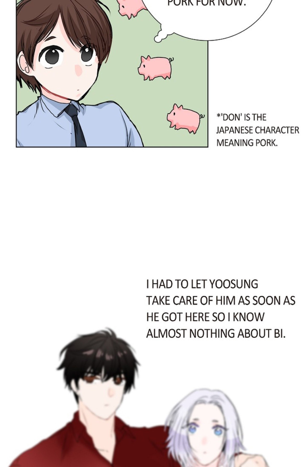 Read To Catch a Falling Star chapter 21 image 23 on Lezhin