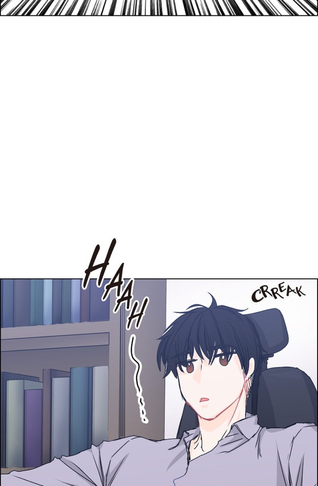Read To Catch a Falling Star chapter 21 image 26 on Lezhin