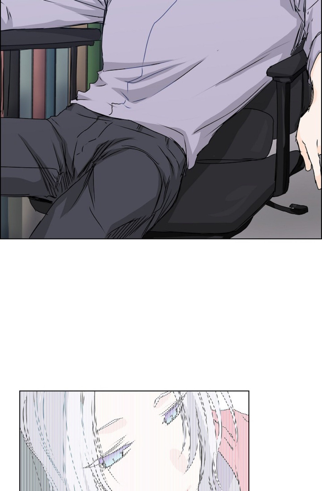 Read To Catch a Falling Star chapter 21 image 27 on Lezhin