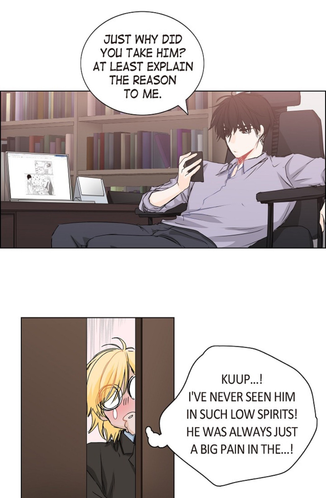 Read To Catch a Falling Star chapter 21 image 30 on Lezhin