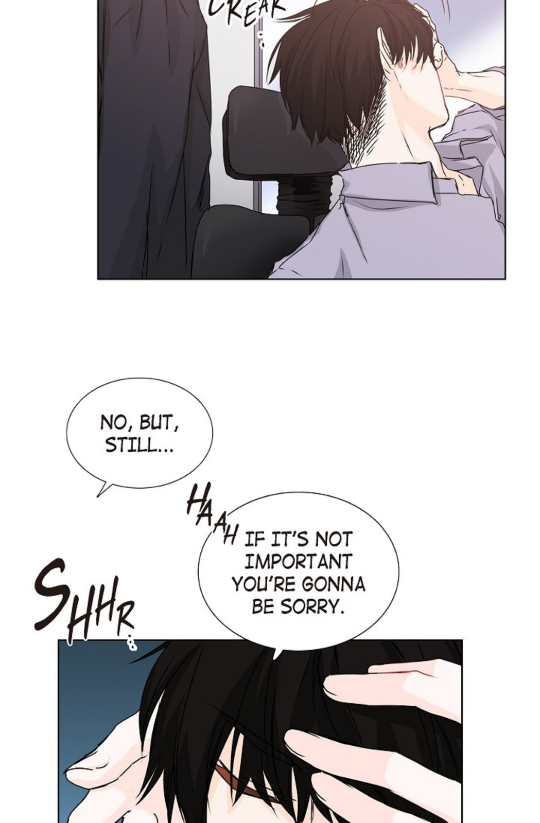 Read To Catch a Falling Star chapter 21 image 33 on Lezhin