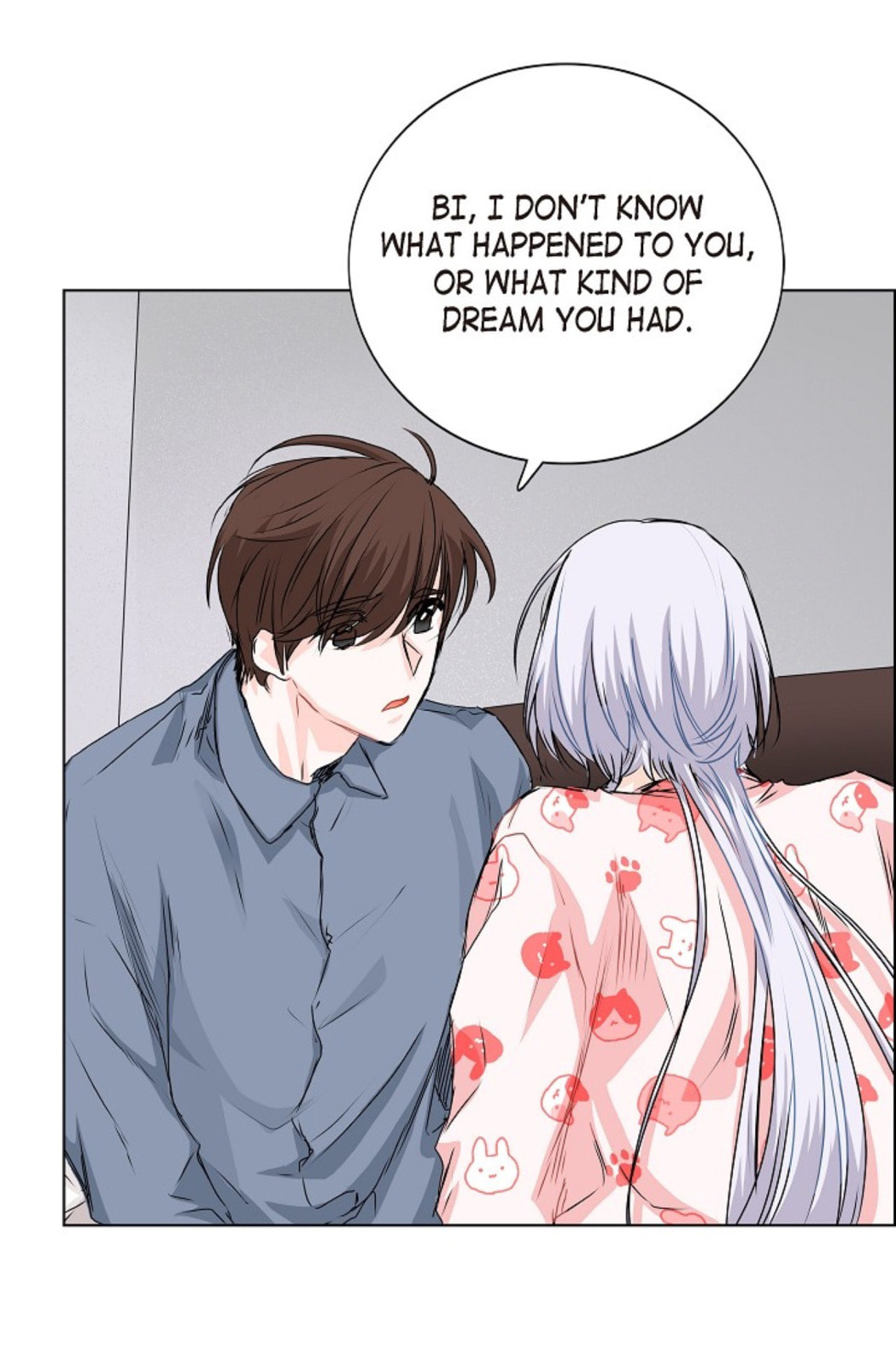 Read To Catch a Falling Star chapter 21 image 6 on Lezhin