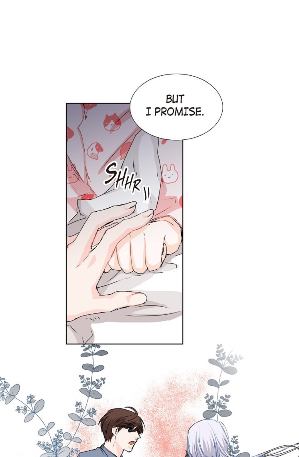 Read To Catch a Falling Star chapter 21 image 7 on Lezhin