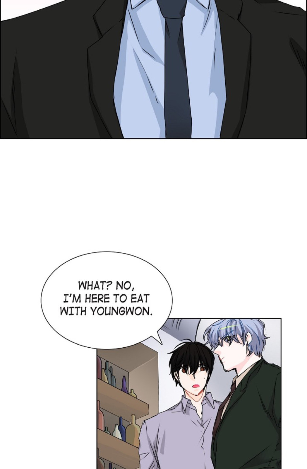 Read To Catch a Falling Star chapter 22 image 13 on Lezhin