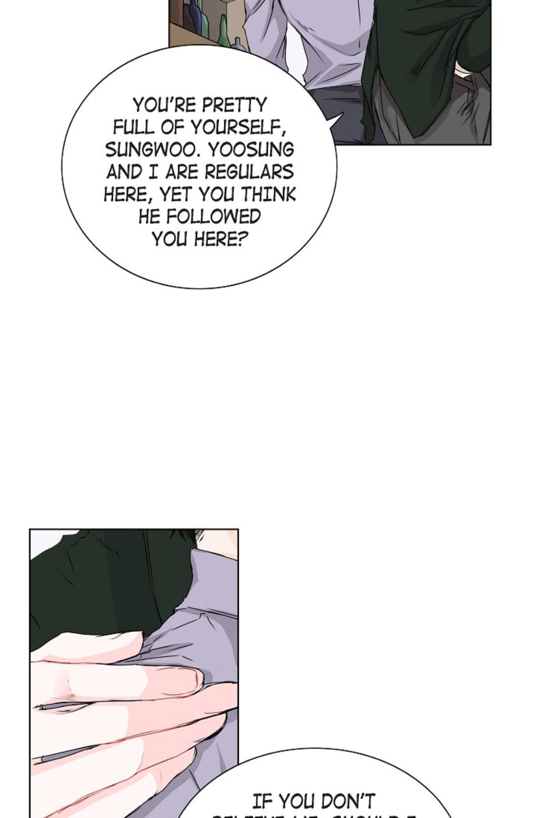 Read To Catch a Falling Star chapter 22 image 14 on Lezhin