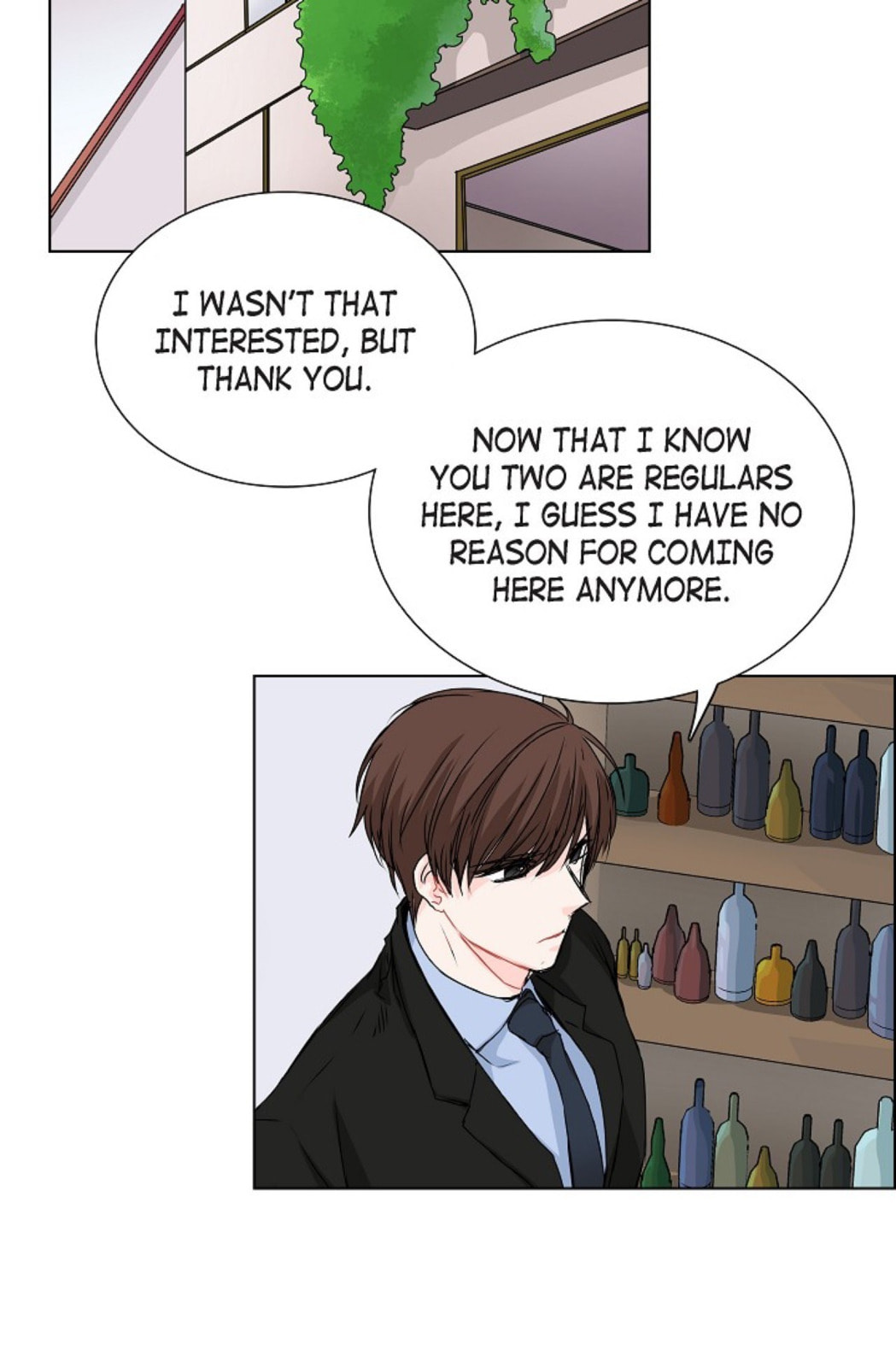 Read To Catch a Falling Star chapter 22 image 16 on Lezhin