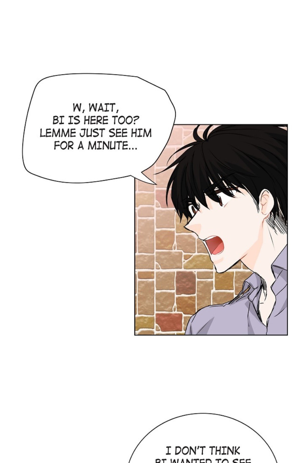 Read To Catch a Falling Star chapter 22 image 17 on Lezhin