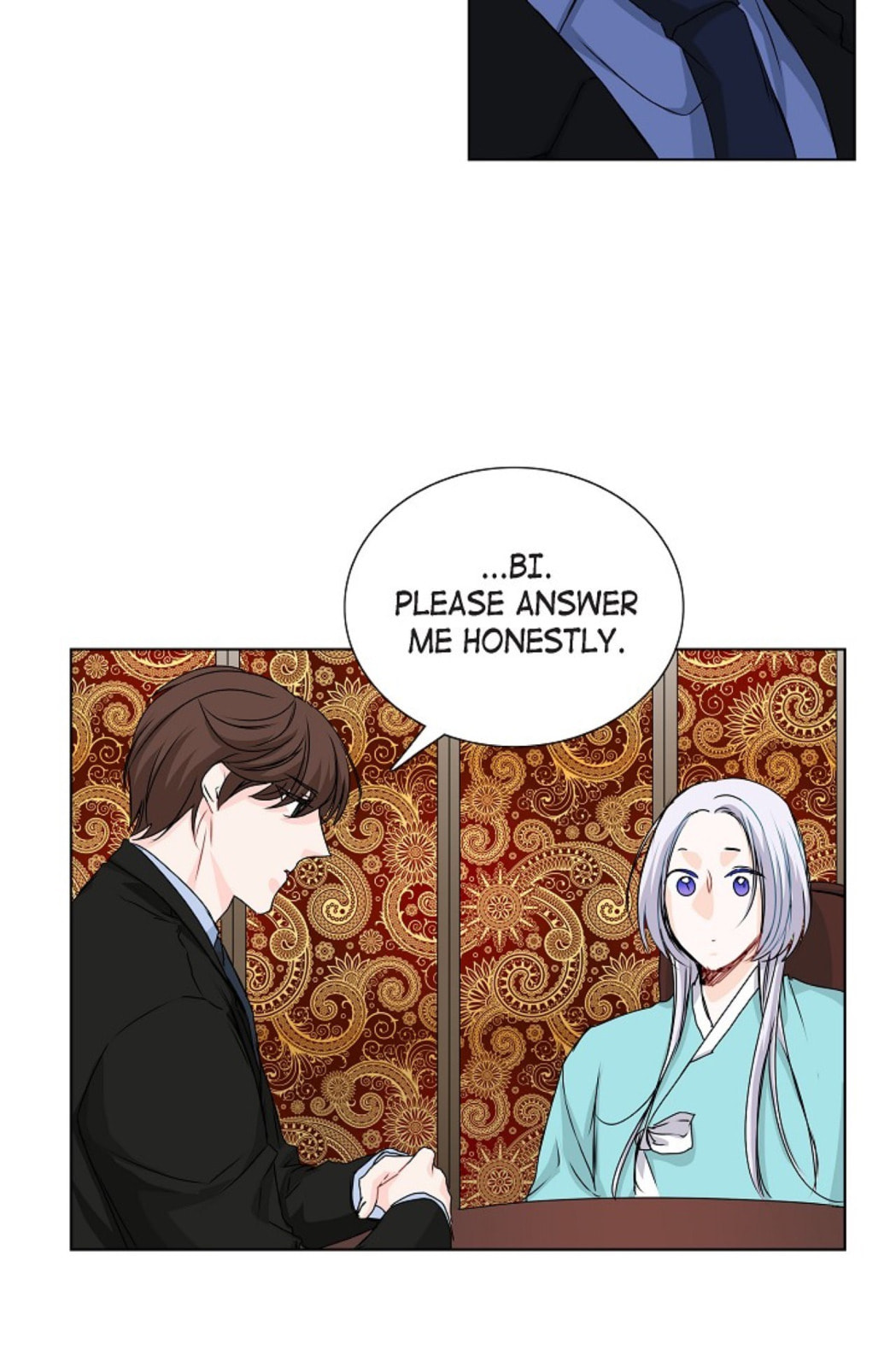 Read To Catch a Falling Star chapter 22 image 25 on Lezhin