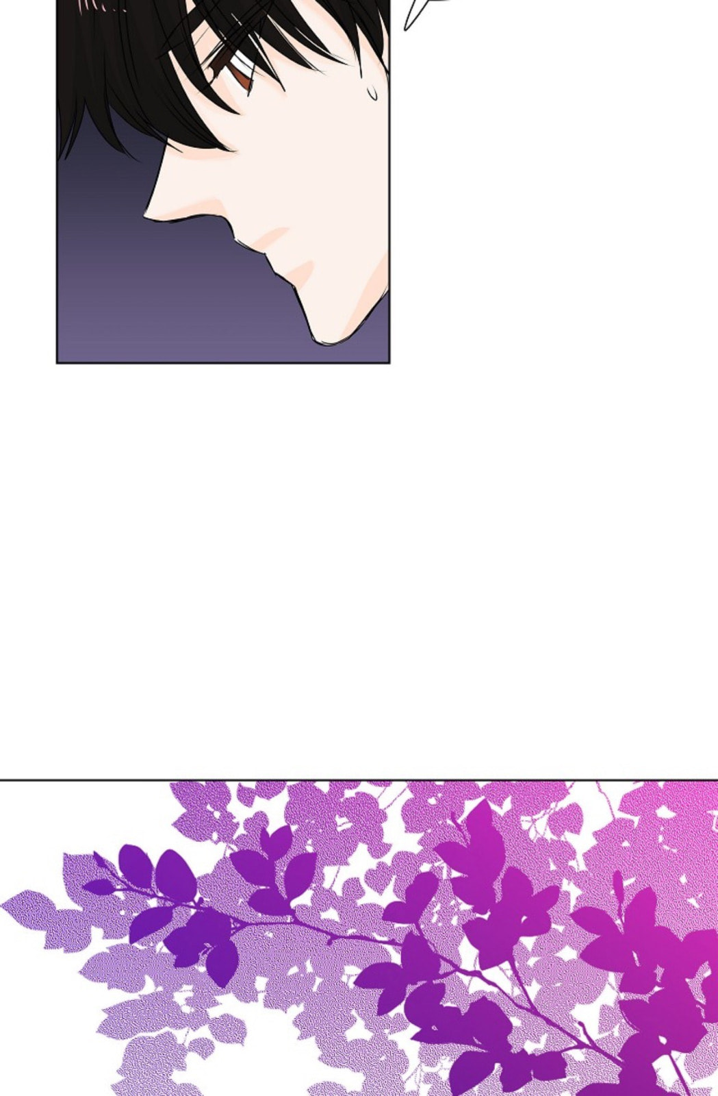 Read To Catch a Falling Star chapter 22 image 40 on Lezhin