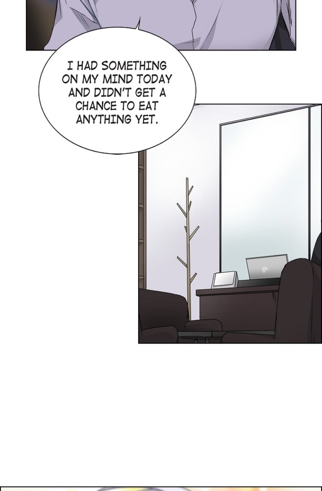 Read To Catch a Falling Star chapter 22 image 5 on Lezhin