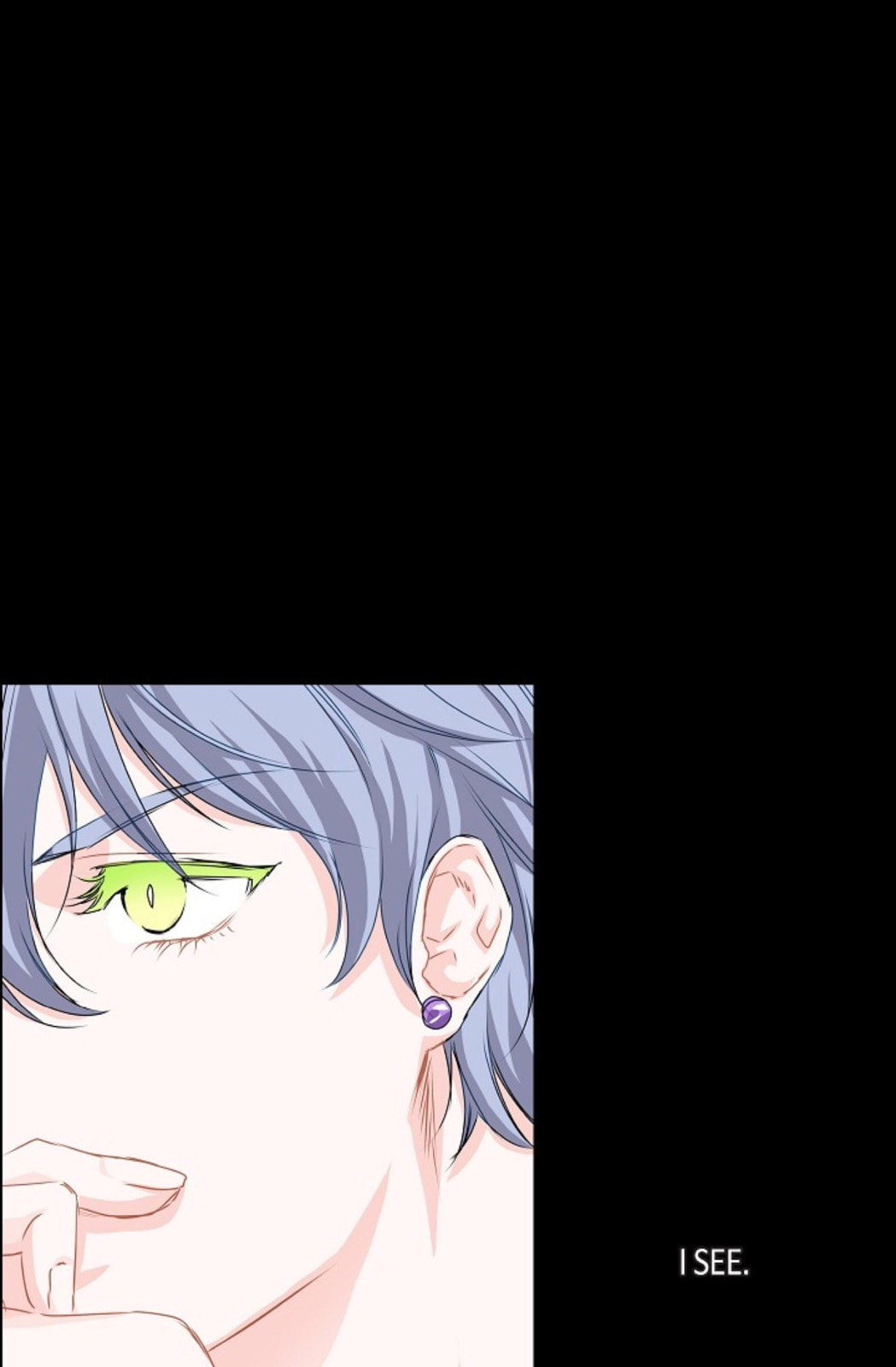 Read To Catch a Falling Star chapter 24 image 1 on Lezhin