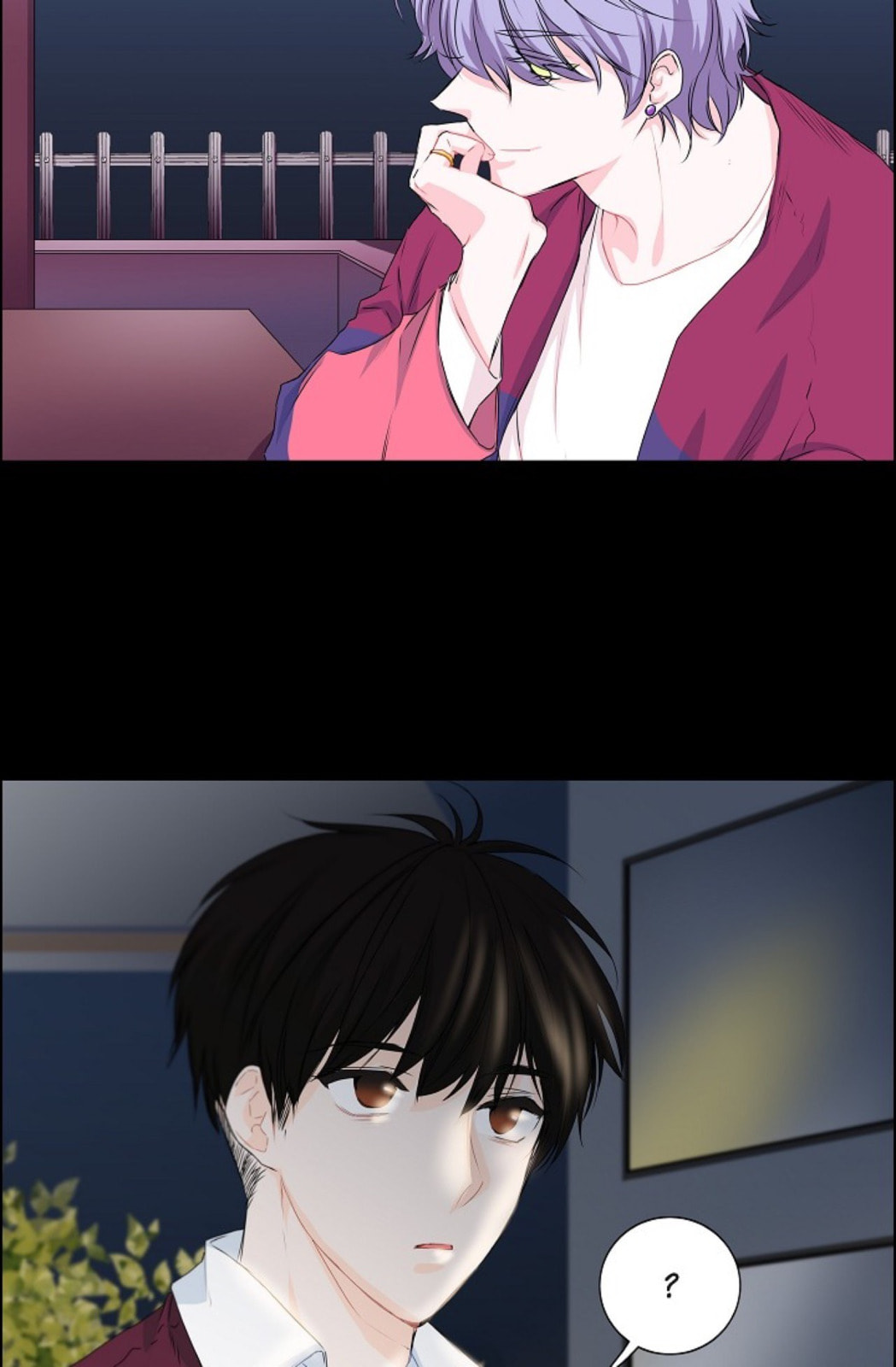 Read To Catch a Falling Star chapter 24 image 10 on Lezhin