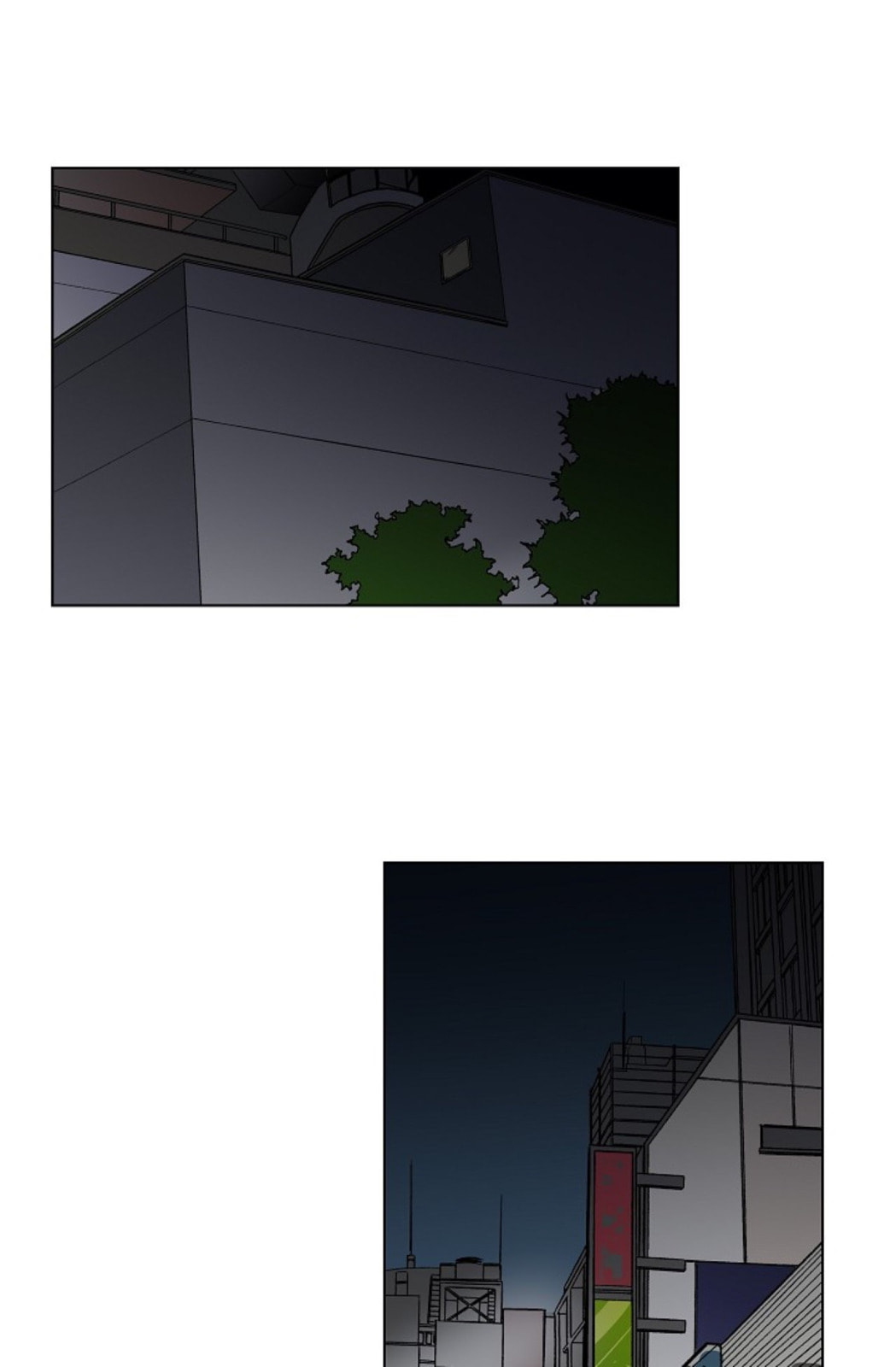 Read To Catch a Falling Star chapter 24 image 41 on Lezhin