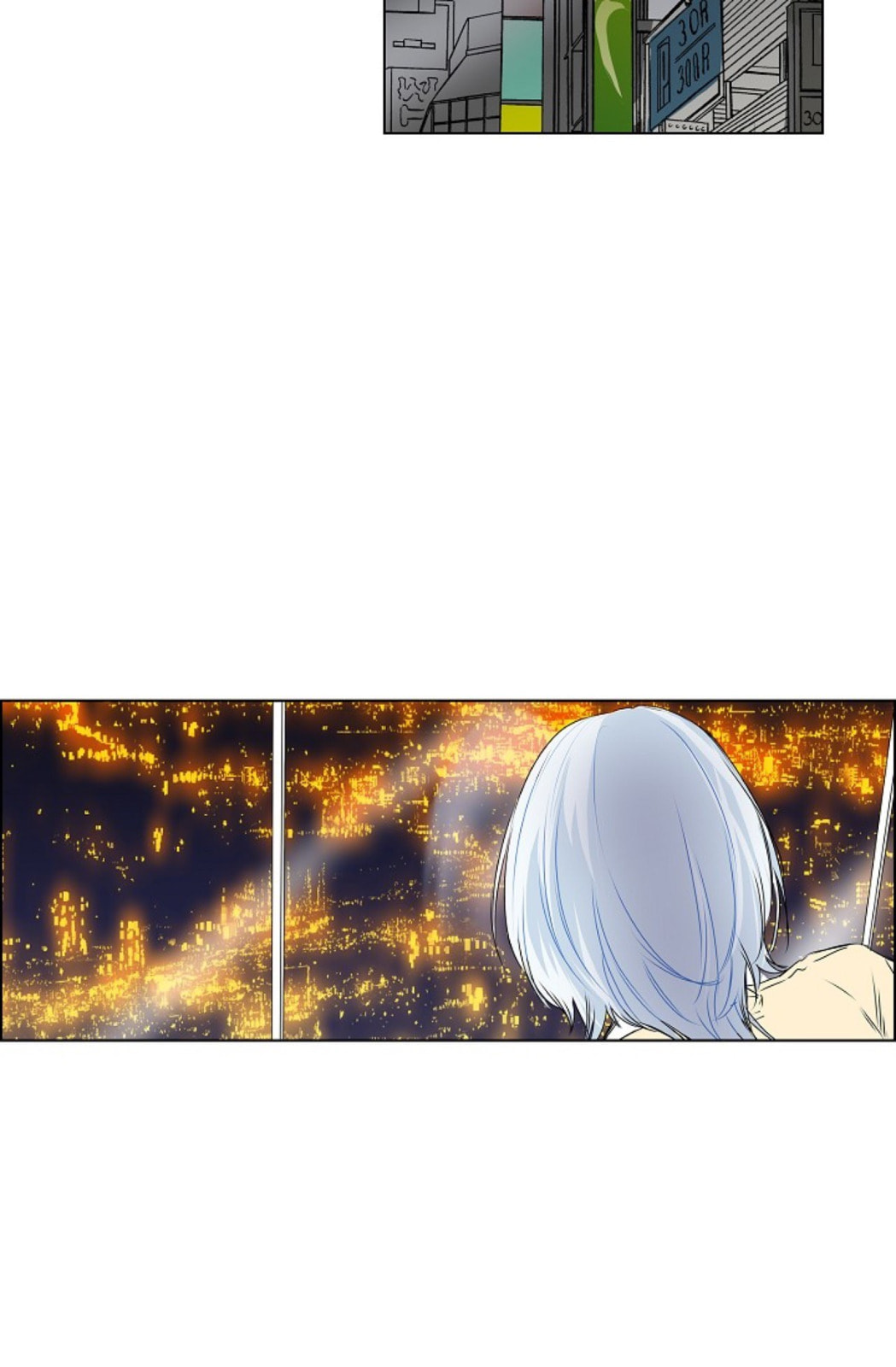 Read To Catch a Falling Star chapter 24 image 42 on Lezhin