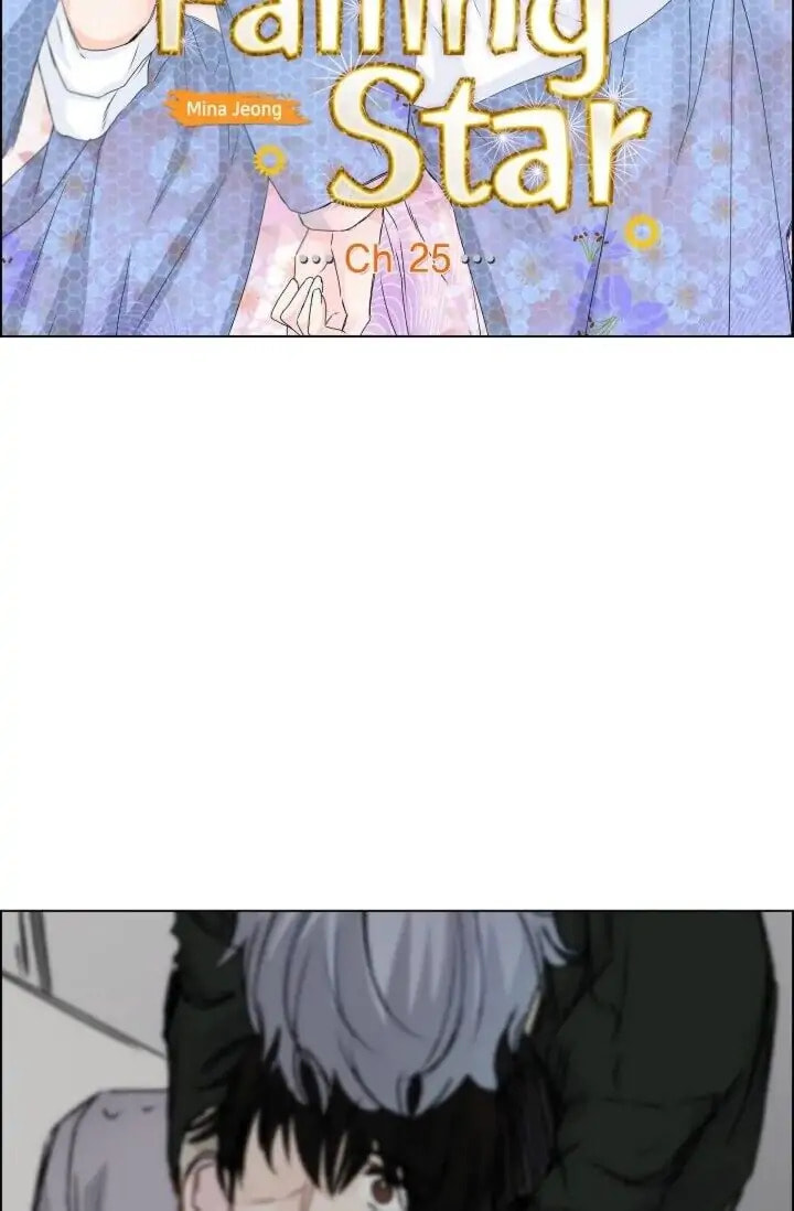 Read To Catch a Falling Star chapter 25 image 15 on Lezhin