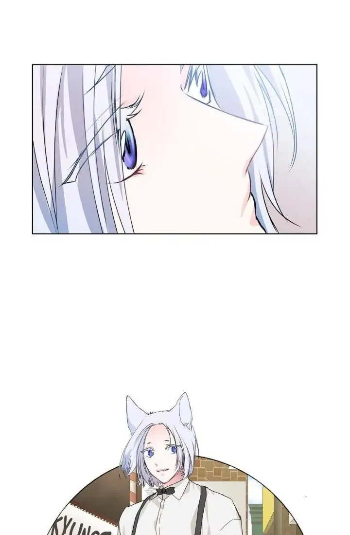 Read To Catch a Falling Star chapter 26 image 6 on Lezhin