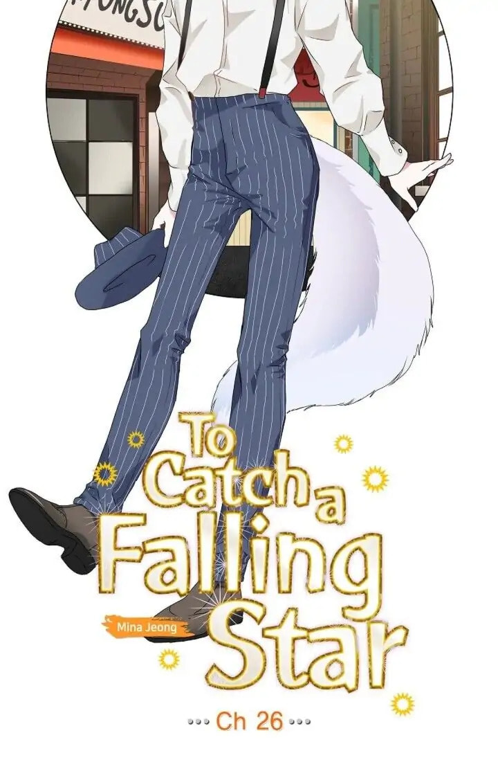 Read To Catch a Falling Star chapter 26 image 7 on Lezhin