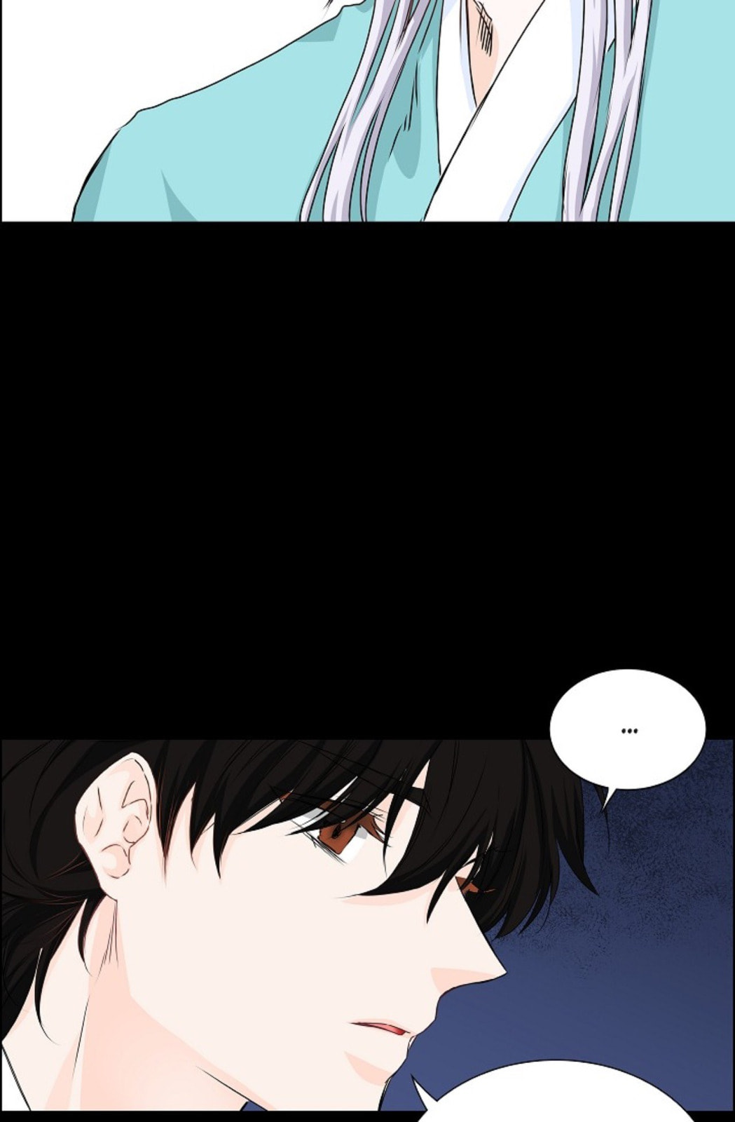 Read To Catch a Falling Star chapter 27 image 3 on Lezhin