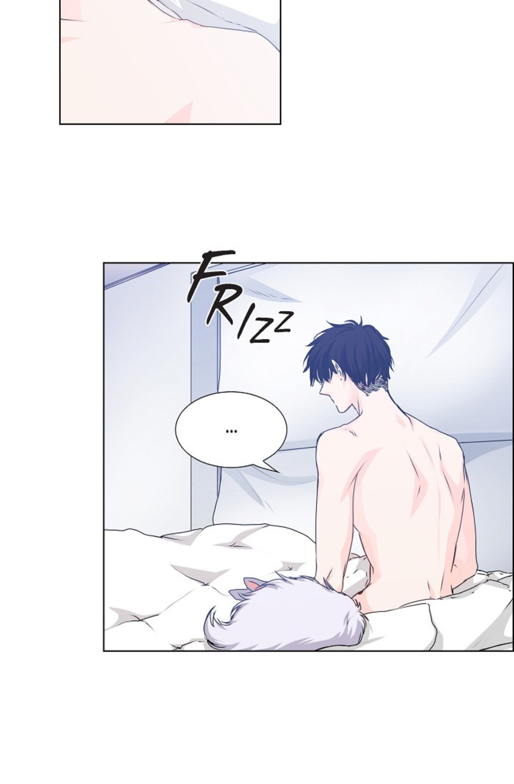 Read To Catch a Falling Star chapter 28 image 25 on Lezhin
