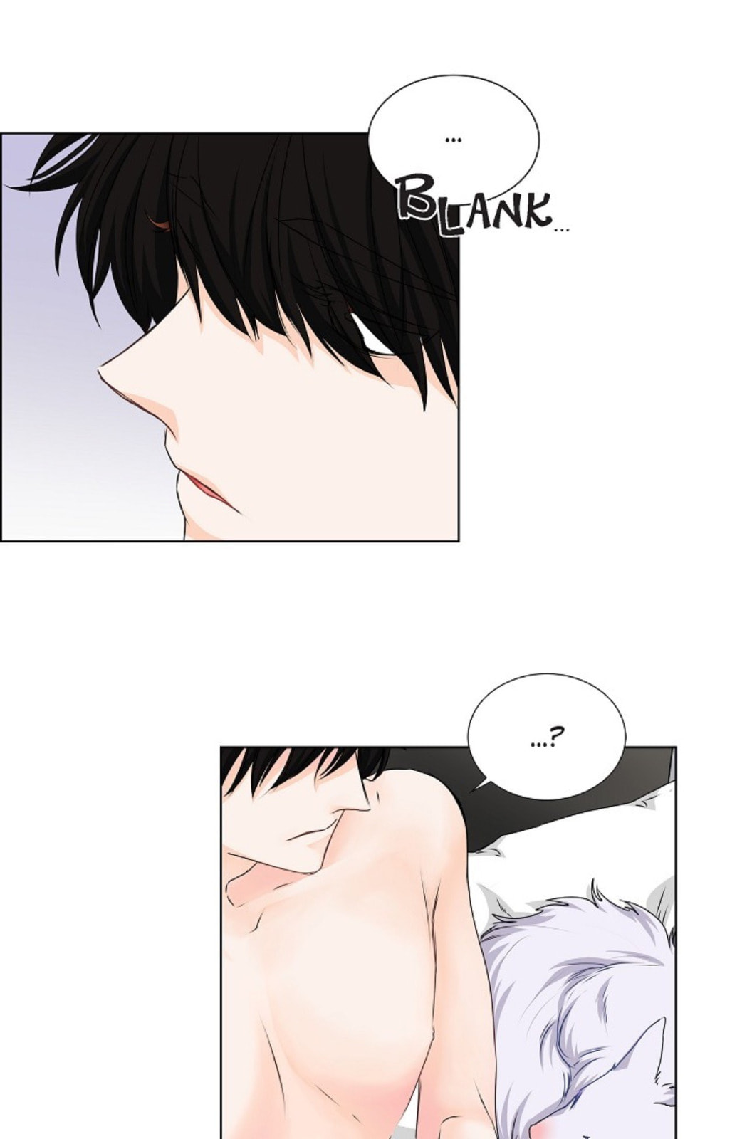 Read To Catch a Falling Star chapter 28 image 26 on Lezhin