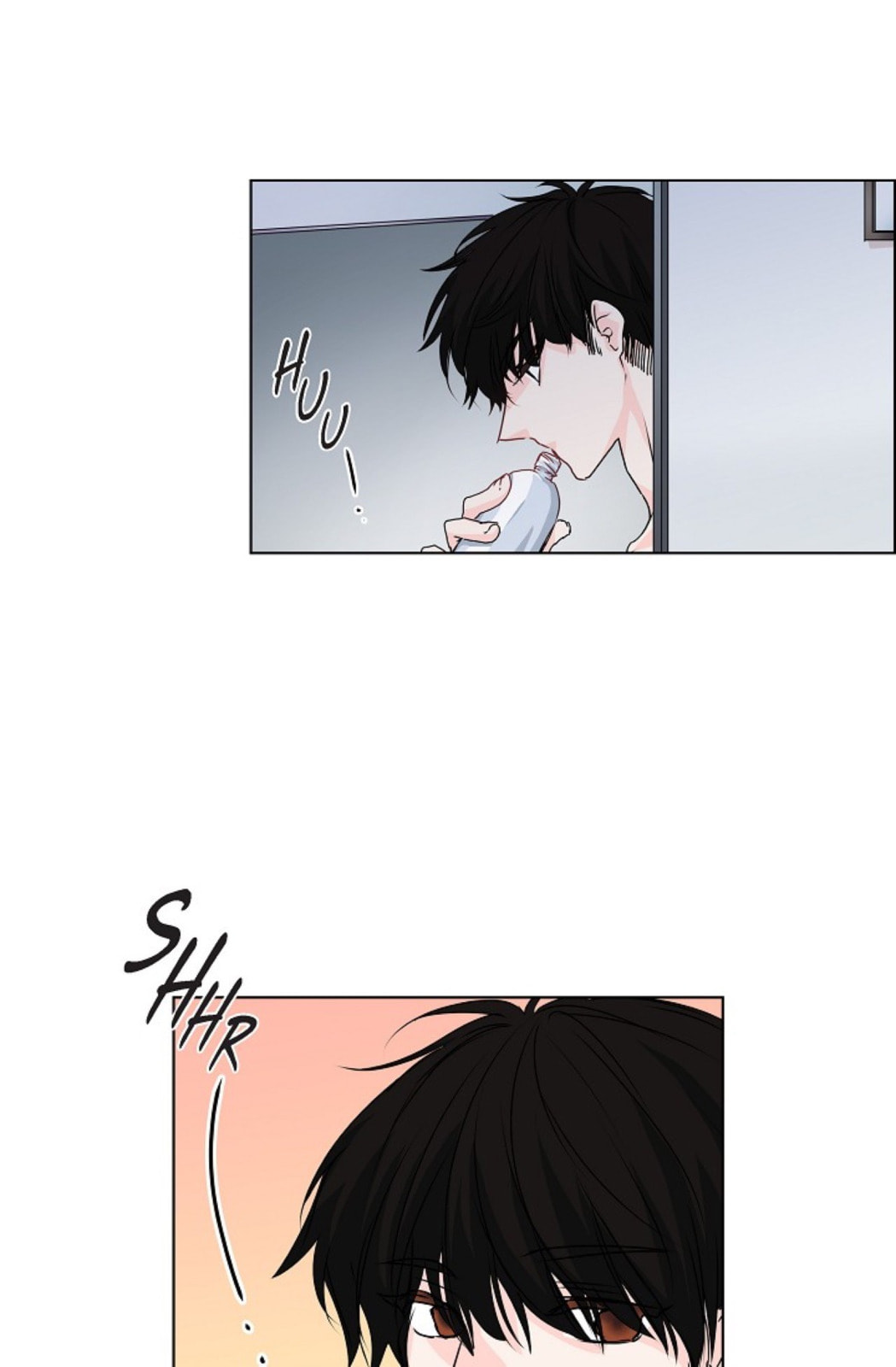 Read To Catch a Falling Star chapter 28 image 32 on Lezhin
