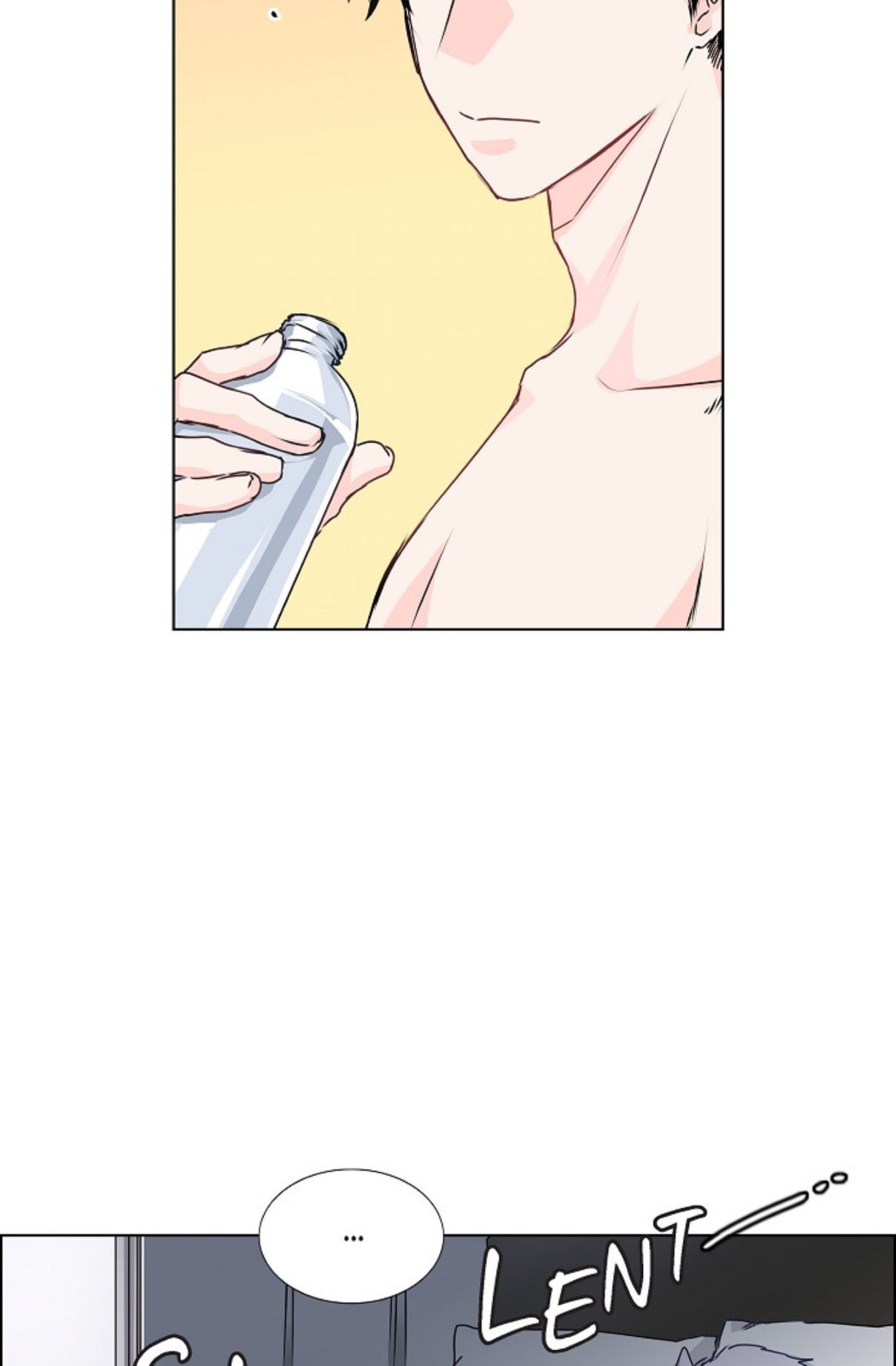 Read To Catch a Falling Star chapter 28 image 33 on Lezhin