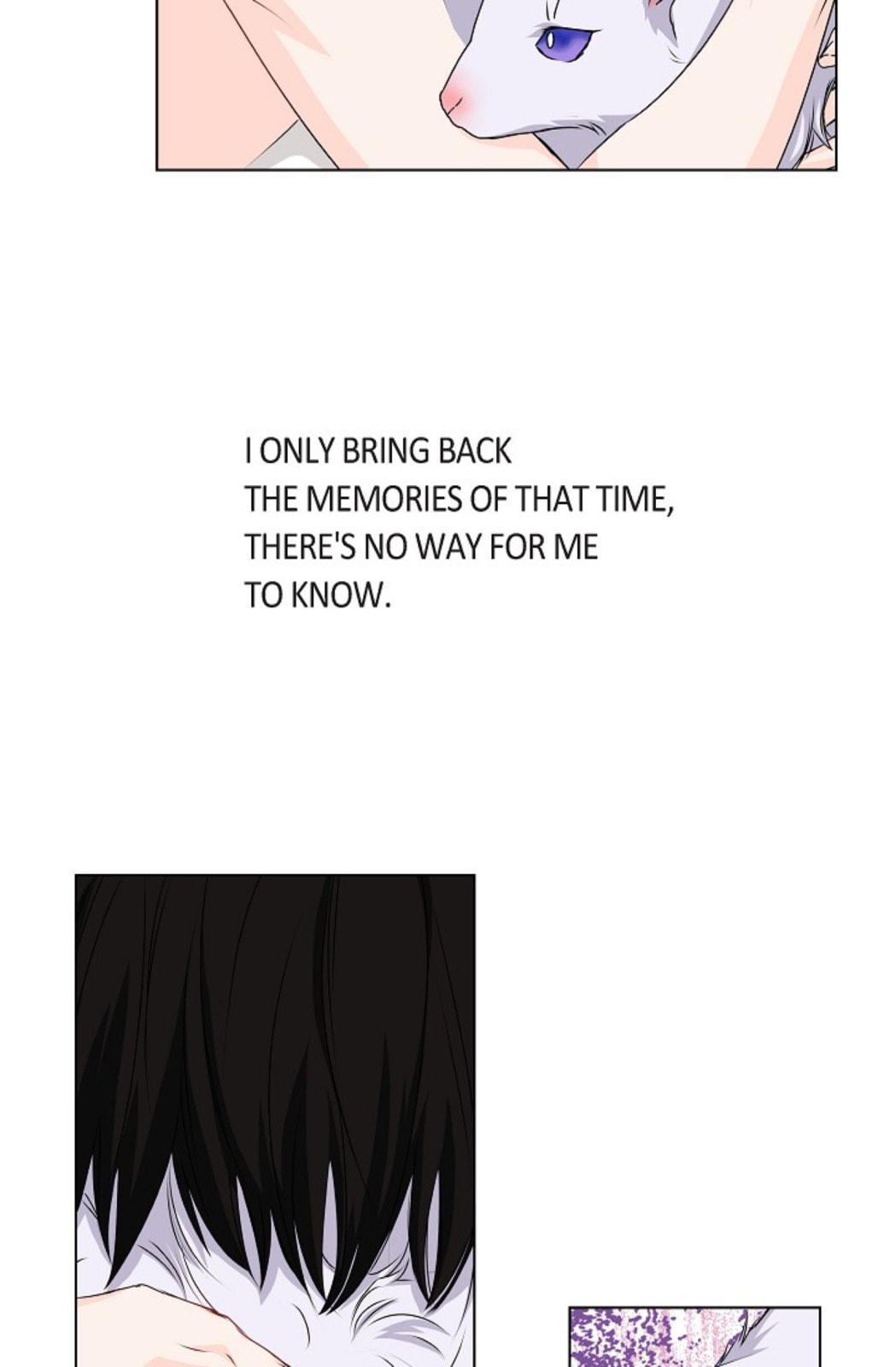 Read To Catch a Falling Star chapter 28 image 44 on Lezhin