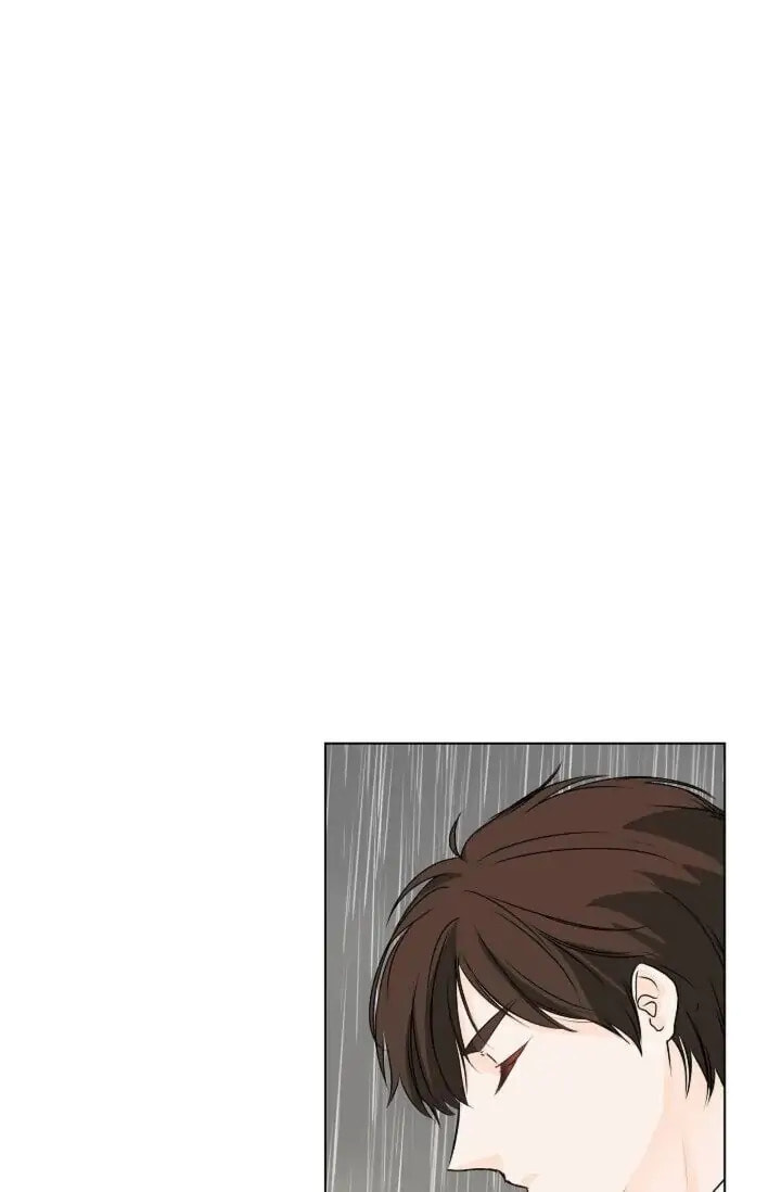 Read To Catch a Falling Star chapter 29 image 1 on Lezhin