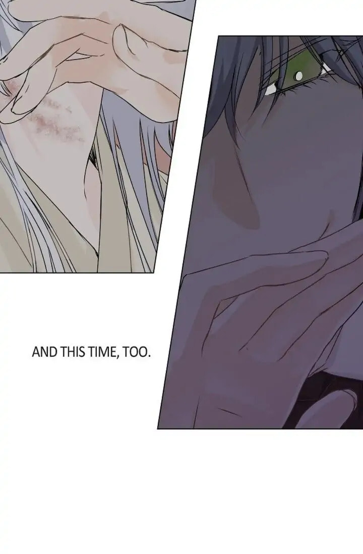 Read To Catch a Falling Star chapter 29 image 42 on Lezhin