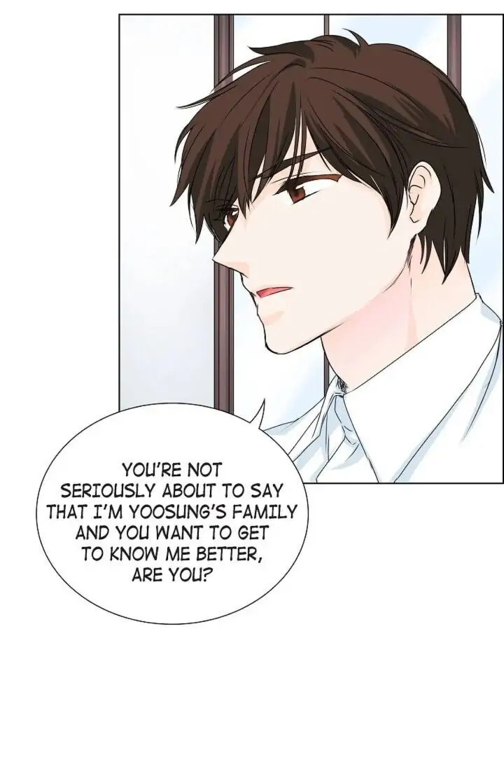 Read To Catch a Falling Star chapter 29 image 5 on Lezhin