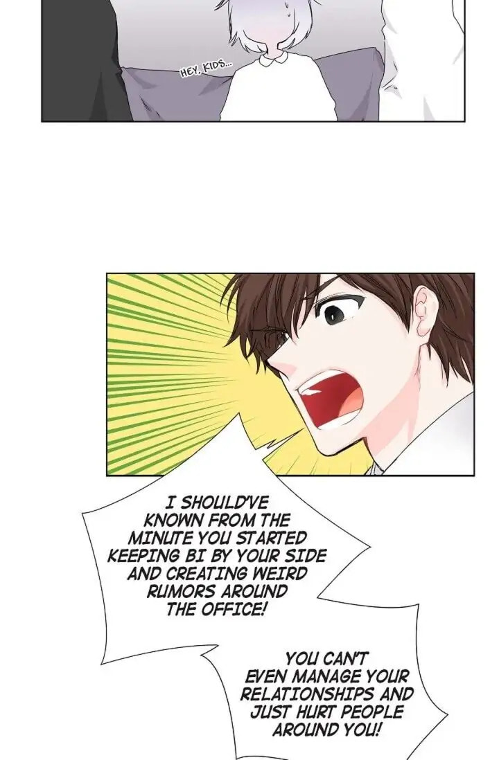 Read To Catch a Falling Star chapter 29 image 53 on Lezhin