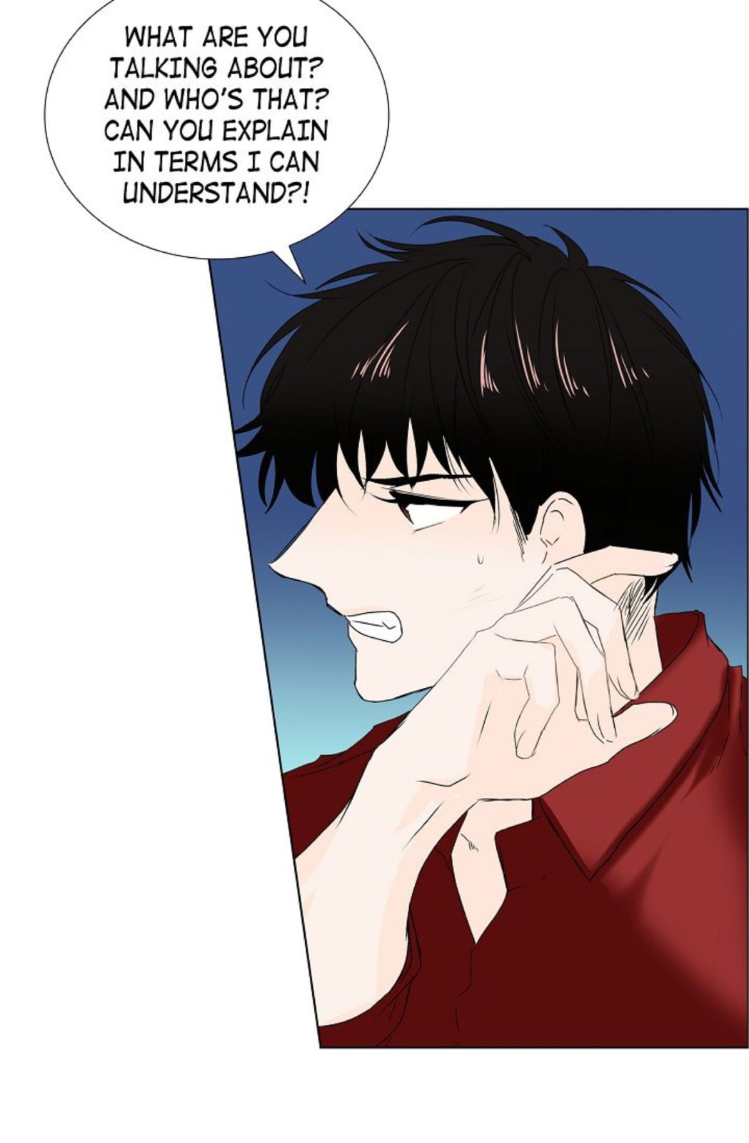 Read To Catch a Falling Star chapter 3 image 8 on Lezhin