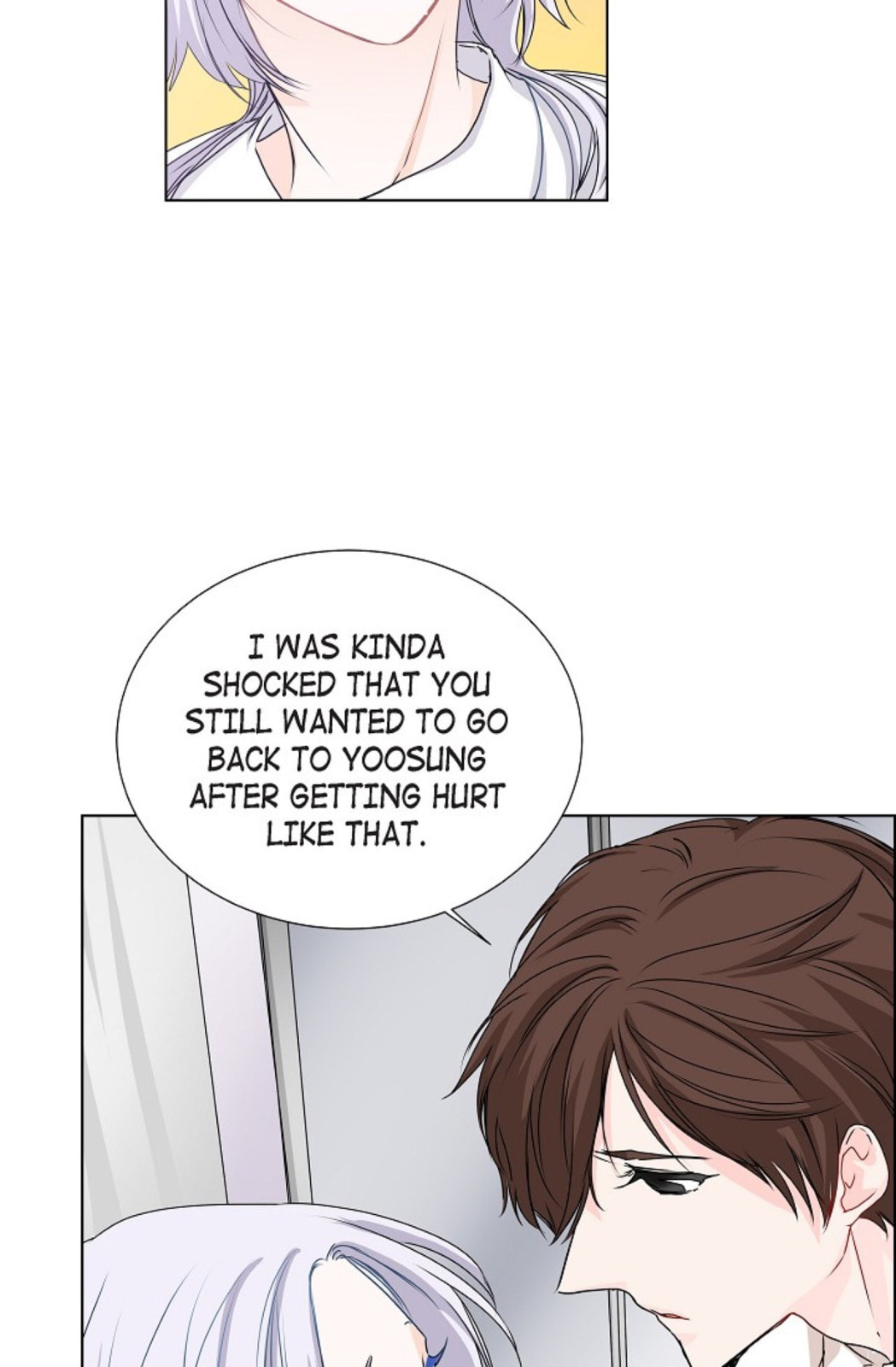 Read To Catch a Falling Star chapter 30 image 12 on Lezhin