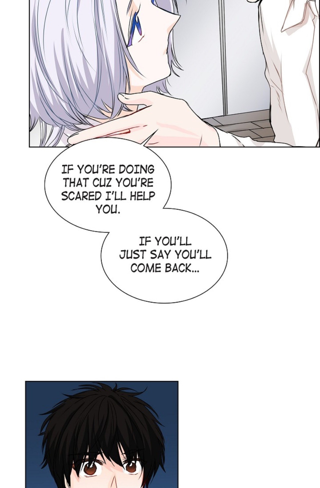 Read To Catch a Falling Star chapter 30 image 13 on Lezhin