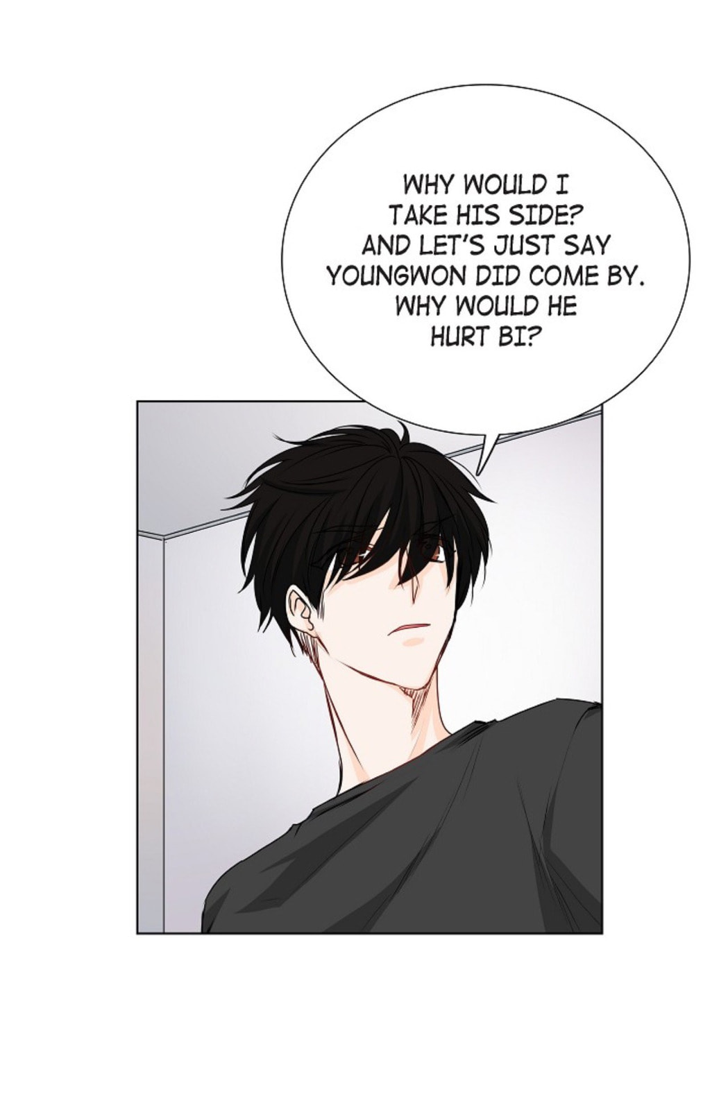 Read To Catch a Falling Star chapter 30 image 42 on Lezhin