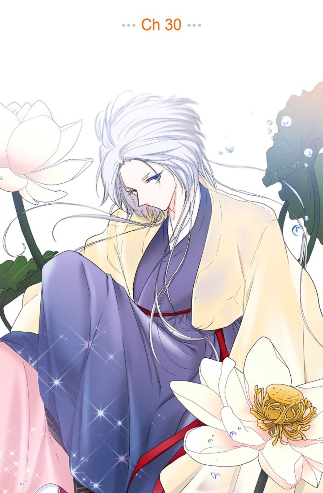Read To Catch a Falling Star chapter 30 image 5 on Lezhin