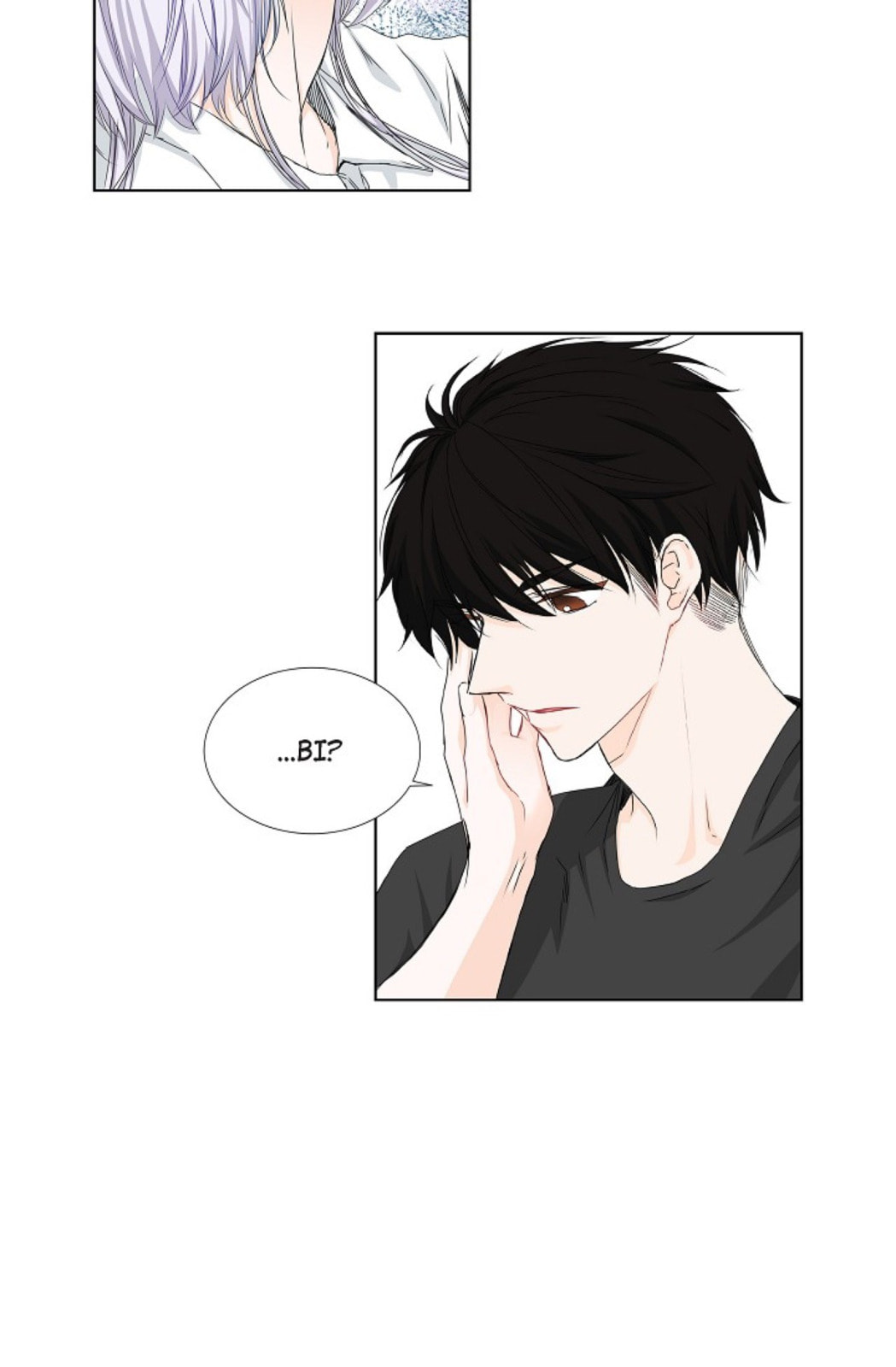 Read To Catch a Falling Star chapter 30 image 54 on Lezhin