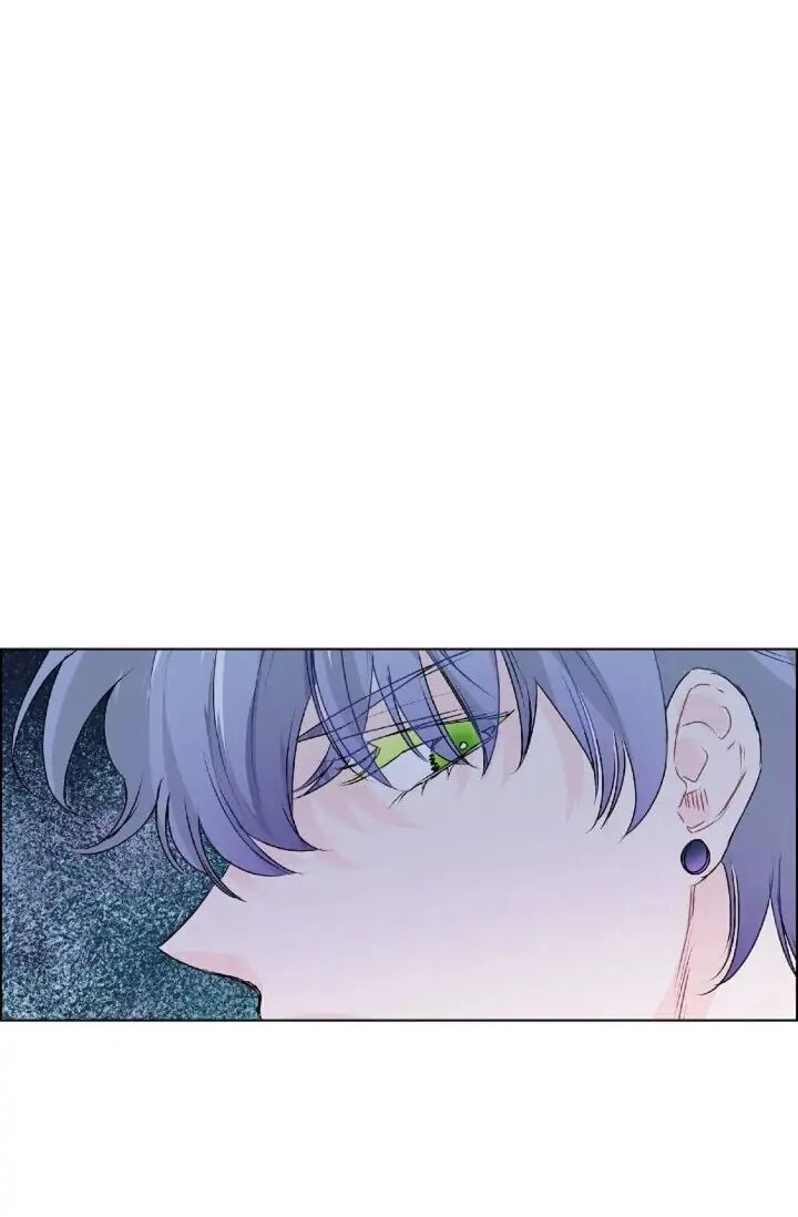 Read To Catch a Falling Star chapter 31 image 1 on Lezhin
