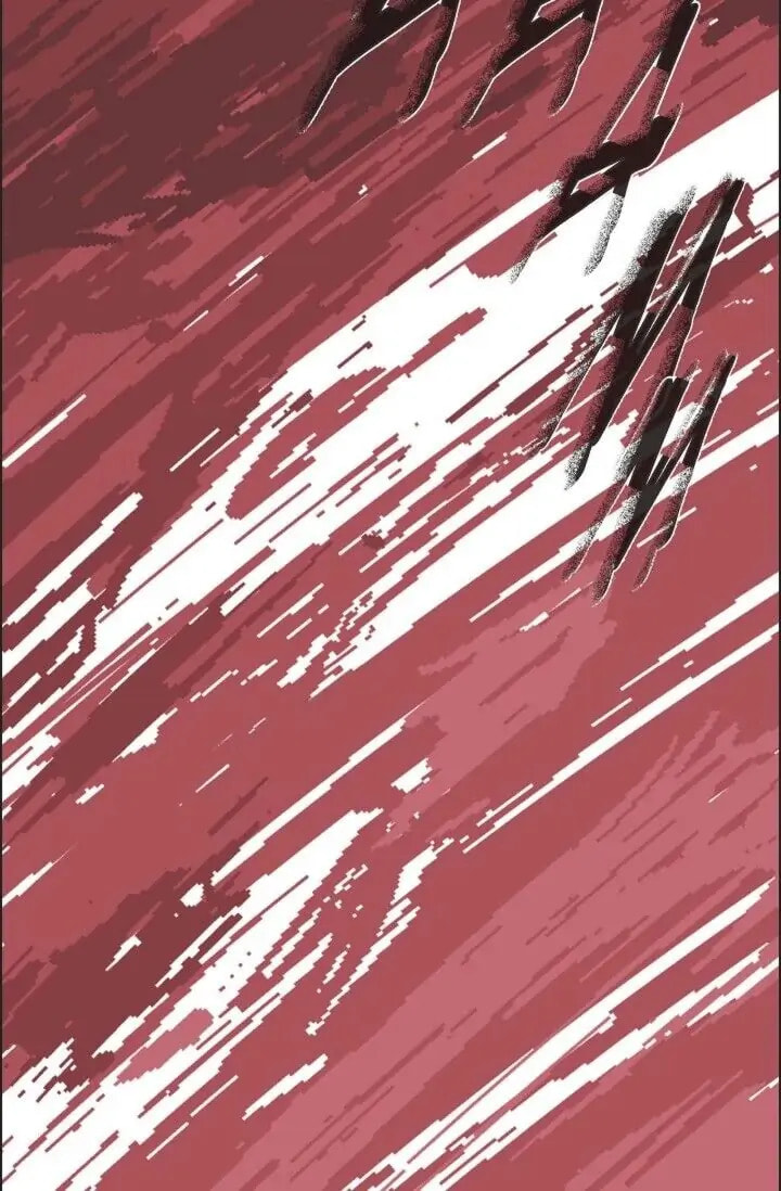 Read To Catch a Falling Star chapter 31 image 35 on Lezhin