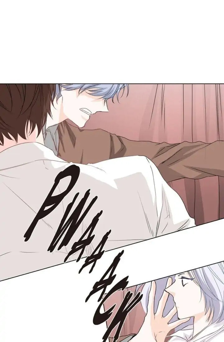 Read To Catch a Falling Star chapter 31 image 40 on Lezhin