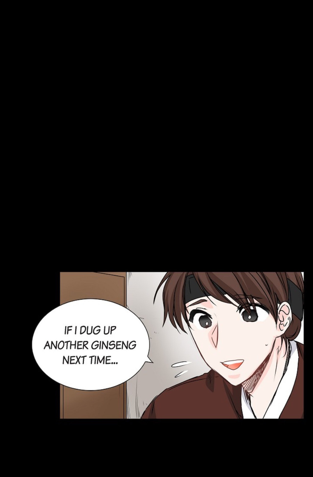 Read To Catch a Falling Star chapter 32 image 20 on Lezhin