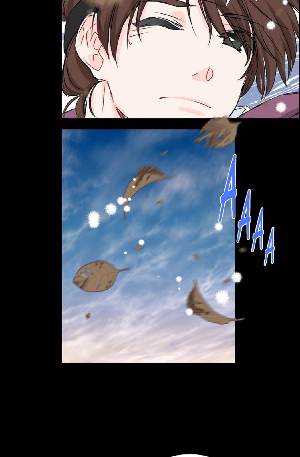 Read To Catch a Falling Star chapter 32 image 40 on Lezhin
