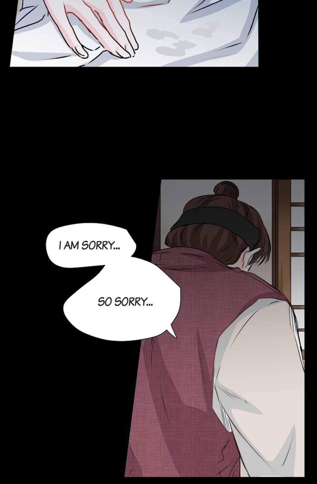 Read To Catch a Falling Star chapter 32 image 46 on Lezhin