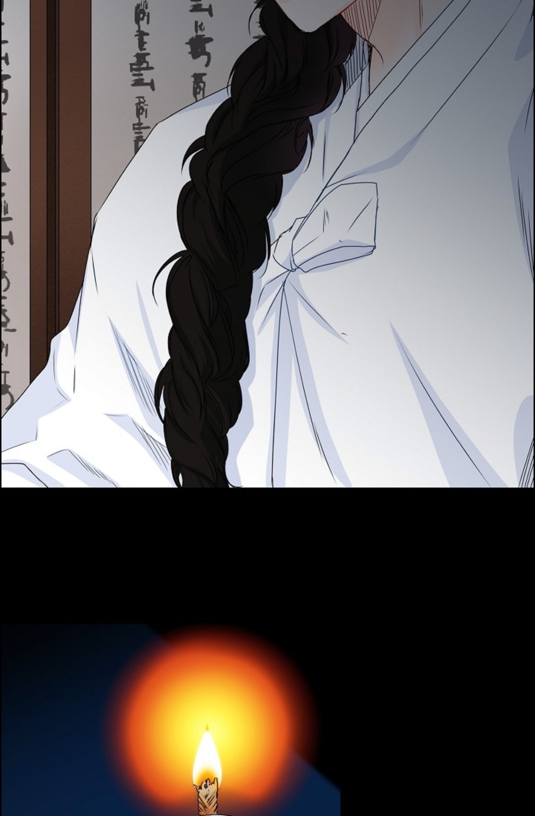 Read To Catch a Falling Star chapter 33 image 10 on Lezhin