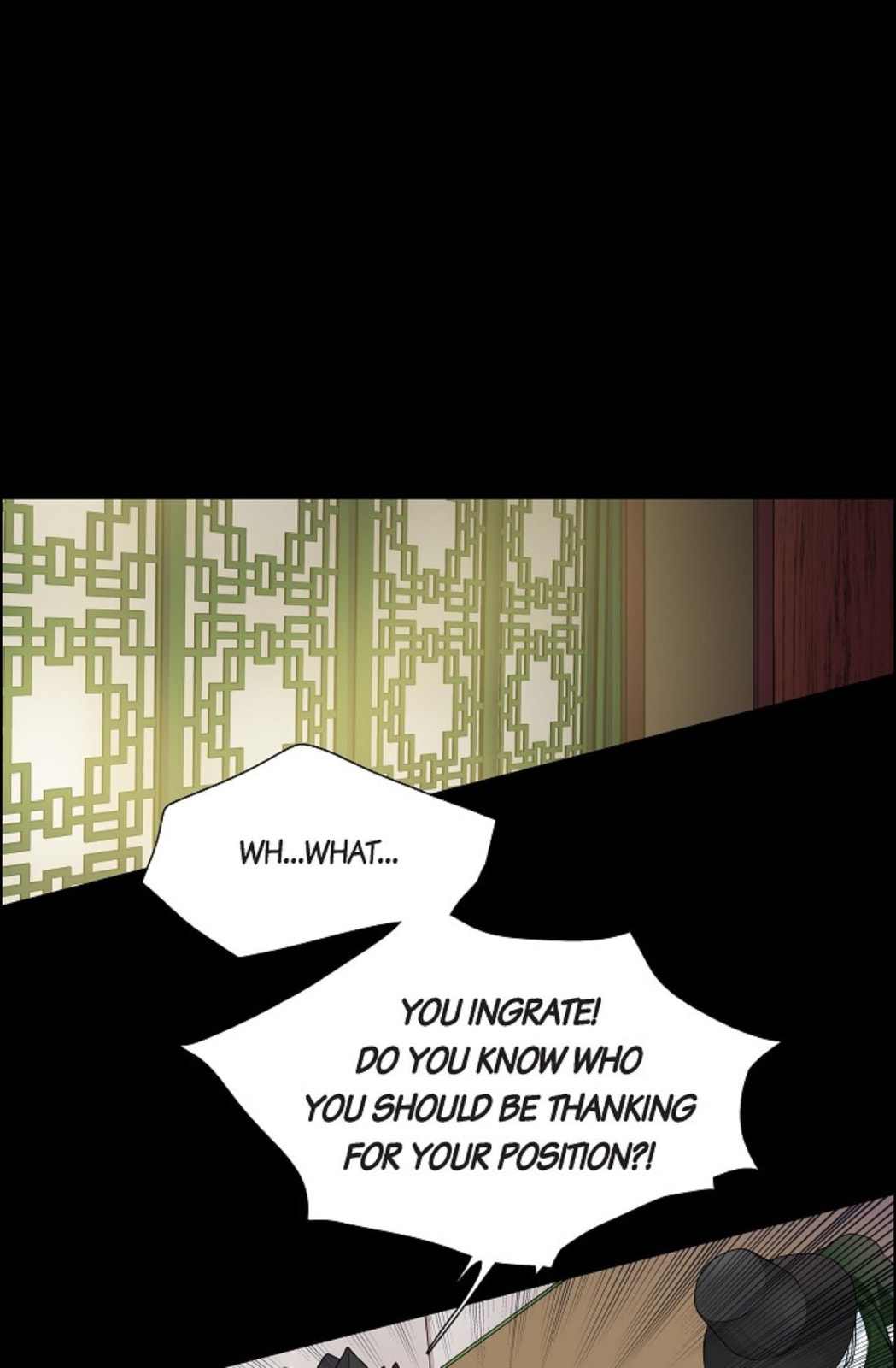 Read To Catch a Falling Star chapter 33 image 28 on Lezhin
