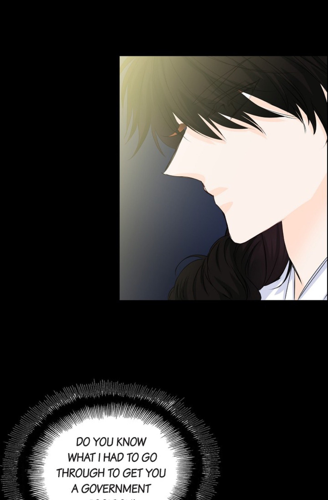 Read To Catch a Falling Star chapter 33 image 5 on Lezhin