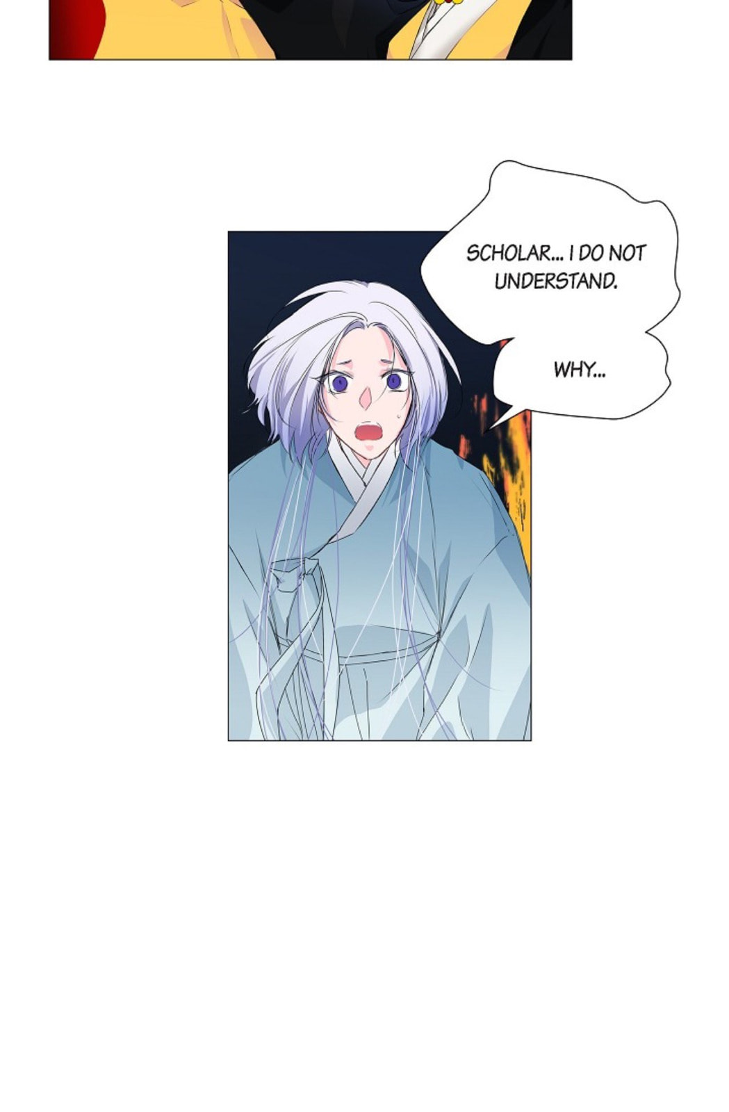 Read To Catch a Falling Star chapter 33 image 51 on Lezhin
