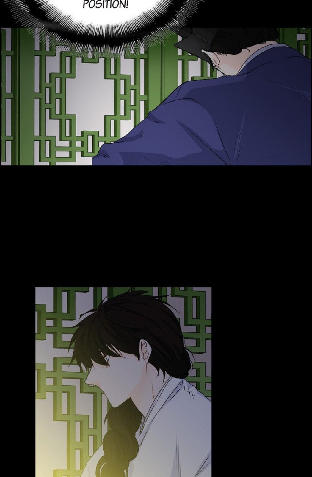 Read To Catch a Falling Star chapter 33 image 6 on Lezhin